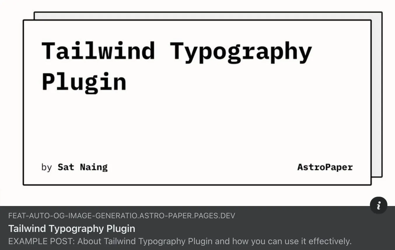 동적 OG 이미지 예시 링크